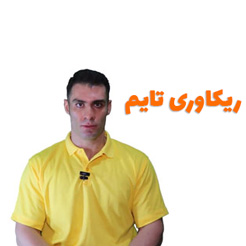 ویدئو ریکاوری تایم